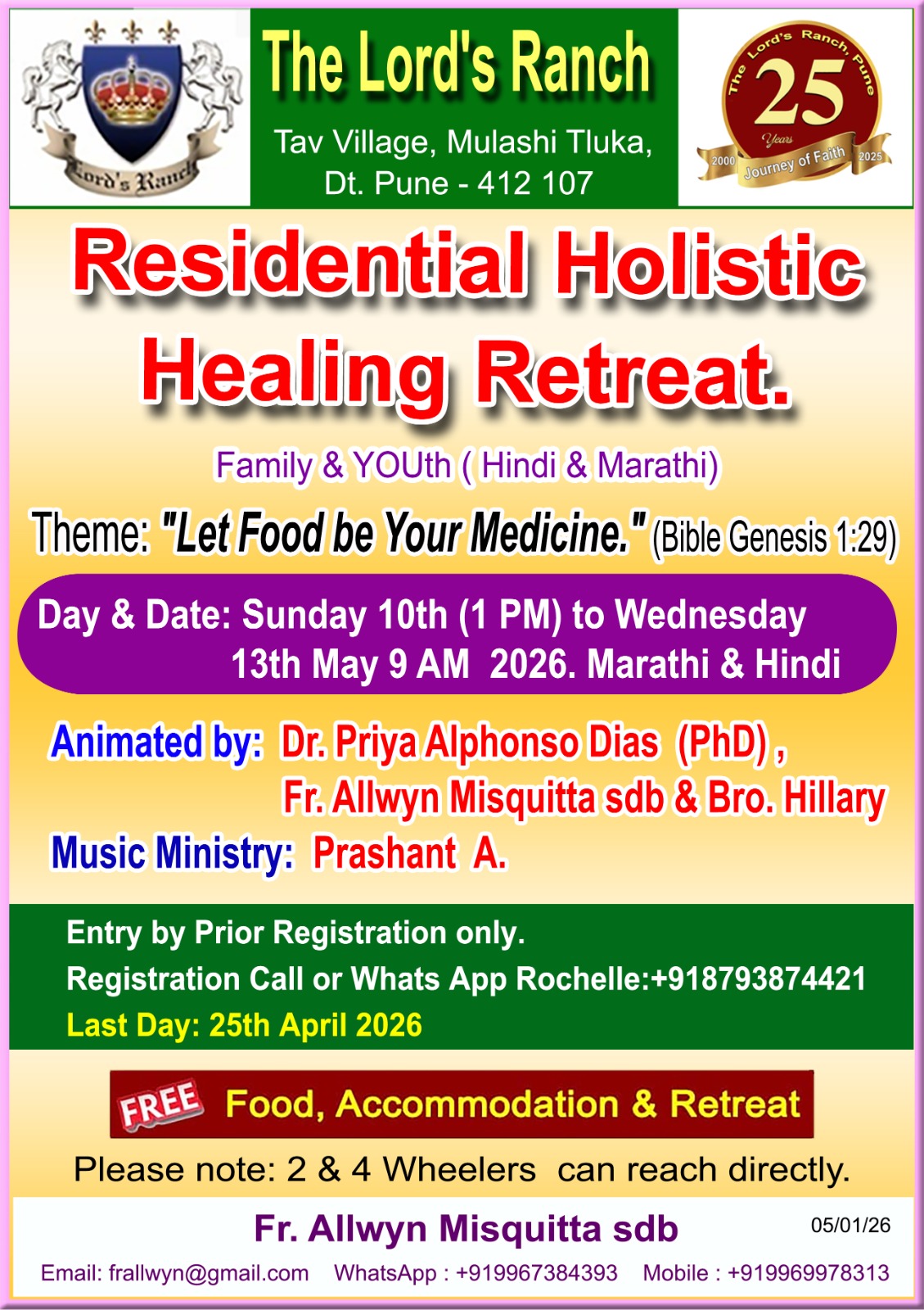 Residential Holistic Healing Retreat